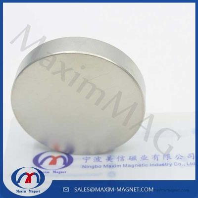 China imanes de gran tamaño del disco del neodimio proveedor