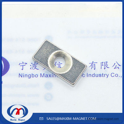 China Imanes fuertes estupendos permanentes del neodimio de Imanes Neodimio N35 N52 del fabricante del imán profesional de Wholesale NdFeb N42 proveedor