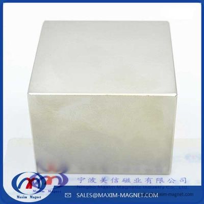 China Imán potente grande del neodimio del bloque de N45 N48 N50 N52 proveedor