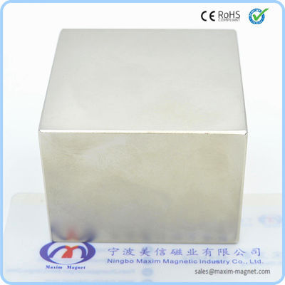 China Imán del neodimio de la forma del bloque proveedor