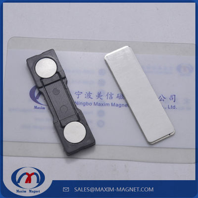 Compilación magnética de la insignia de nombre proveedor