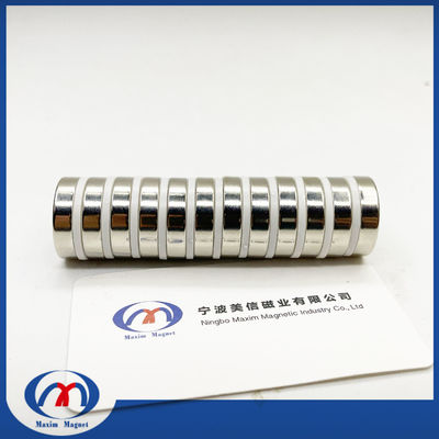 Tierra rara Ring Magnets Neodymium proveedor
